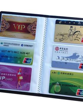 40/120/180/240/300 Cards ID Credit Card Holder Book Case Org