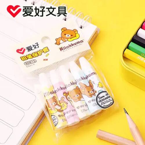 5pcs/Pack AIHAO 90815 Pen Cover Cap Rilakkuma Neutral Pencil