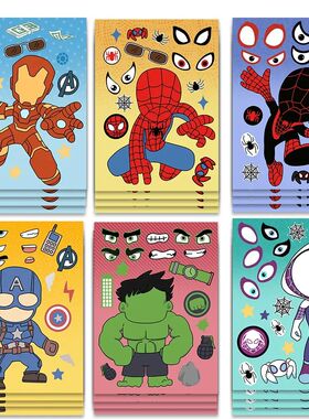 8/16Sheets The Avengers Super  Marvel Make A Face Puzzle
