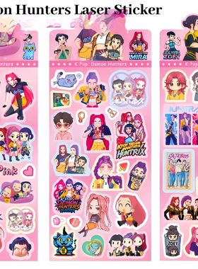 Demon Hunters Guka Devil Men's Group Anime Laser Cut Sticker