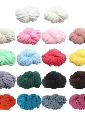 Chunky Chenille Yarn Gauge 7 Plush Jumbo Yarn Acrylic Thick