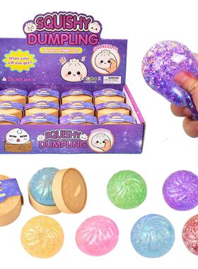 Mini Glitter Dumpling Squishy with Box Dumplings Sensory Squ
