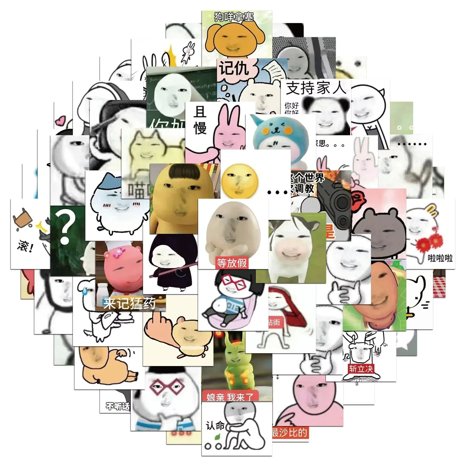 50PCS Sakuya Sticker Account Material Phone Case Laptop Lugg