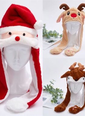 Funny Christmas Halloween Plush Hats Deer Pumpkin Santa Clau