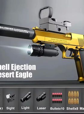 Desert Eagle Shell Ejection Soft Toy Gun Airsoft Pistol Foam