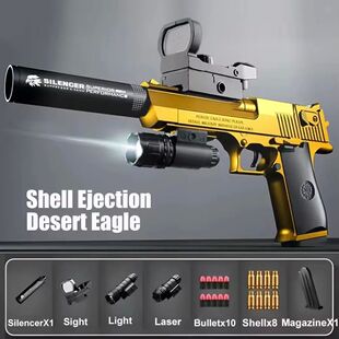 Desert Eagle Shell Ejection Soft Toy Gun Airsoft Pistol Foam