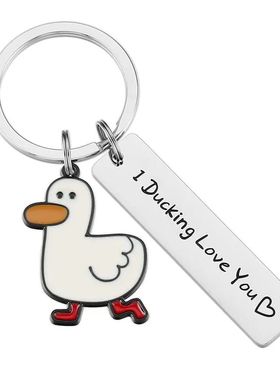 Funny Lover Gift I Ducking Love You Cute Duck Pun Keychain C
