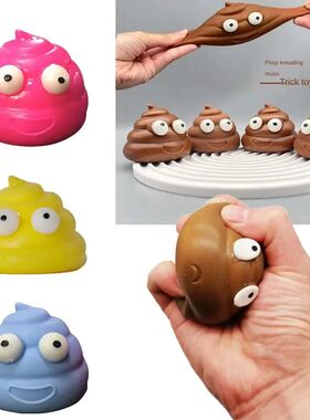 Stress Reducing Toys Squishy Balls Stress Reducing Gadgets S