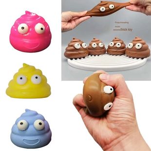 Stress Reducing Toys Squishy Balls Stress Reducing Gadgets S