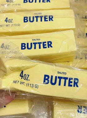 Butter Stick Squishy Toy Slow Rebound Squeeze Toy Butter Bri