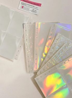 10pcs Photo Album Inner Pages A5 Kpop Binder Photocard Holde