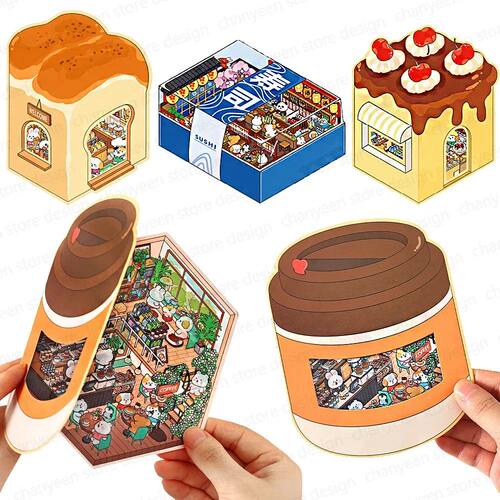2.5D Cartoon Baking Shop Landscape Sticker Cabin Scene DIY S