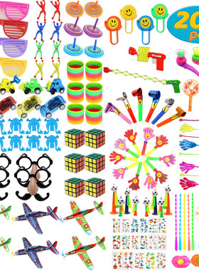 200 PCS Party Favors Toy Assortment for Kids Pinata Filler T