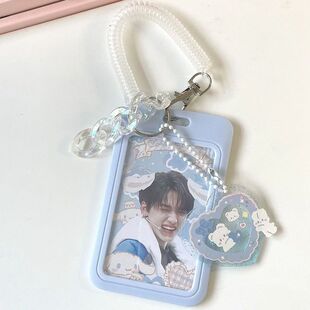 Kpop Photocard Holder Photo Display Holder With Love Keychai