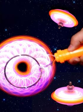 Led Magic Magnetic Orbit Spinning Top Toy Creative Hand Cran