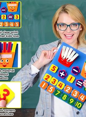 Felt Learning Board Children Toys Educational DIY Toy Additi