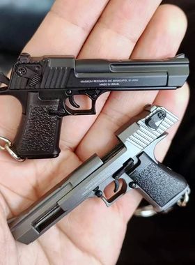 Alloy 1:4 Scale Desert Eagle Pistol Keychain Mini Toy Gun We