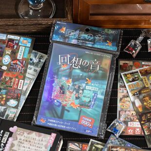 30/60/90pcs Retrospective Voice Cut Film Sticker Book Creati