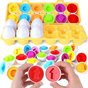 6-12PCS Educational Color Shape Matching Eggs Set Early Lear