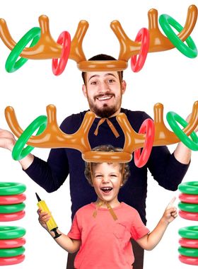 Inflatable Reindeer Antler Ring Toss Game for Christmas Kids