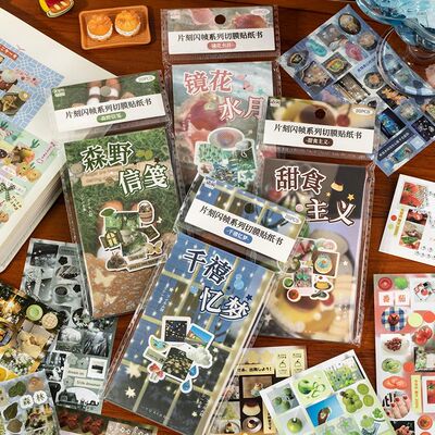 20 Pcs Die cut Stickers book Retro Cartoon Decorative handma