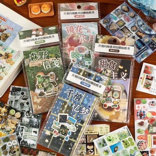 20 Pcs Die cut Stickers book Retro Cartoon Decorative handma