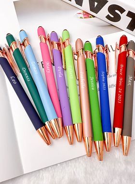 Personalized Luxurious Soft Touch Rose Gold Pen, Rubberized