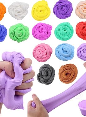 Diy Solid Butter Slime Kit Soft Non-Sticky Scented Slime For