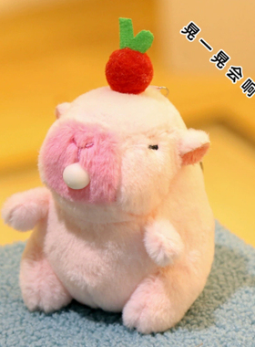 Fuggler Plush Keyrings Funny Ugly Monster Fugg Mr Needles Gr