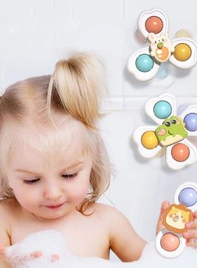 3 in 1 Suction Cups Spinning Top Toy For Baby Game Infant Te