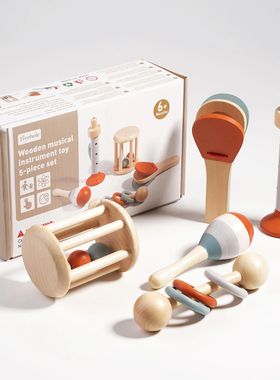 Baby Handheld Bell, Ringing Instrument, Early Childhood Educ