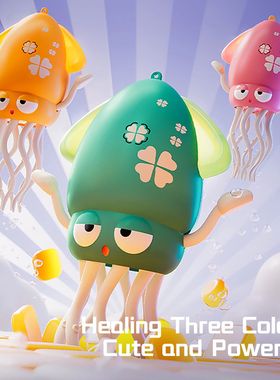 Magical Dancing Octopus Swinging Octopus Octopus