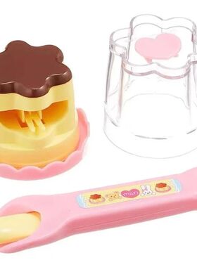 Food Feeding Pudding Feeding Toy Role Play Early Education S