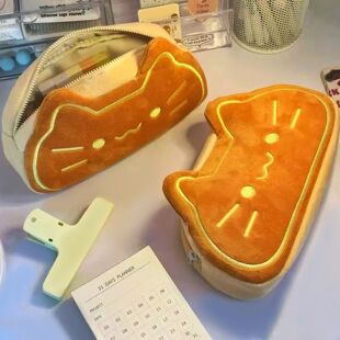 Kawaii Cat Plush Stationery Bag Portable Pencil Case Aesthet