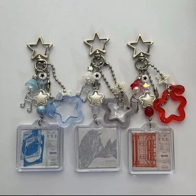 Handmade wave to earth beaded keychain star fairy core keych