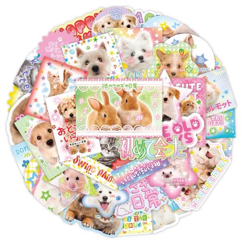 40pcs Retro Cute Cartoon Scrapbook Sticker Kawaii Puppy Kitt
