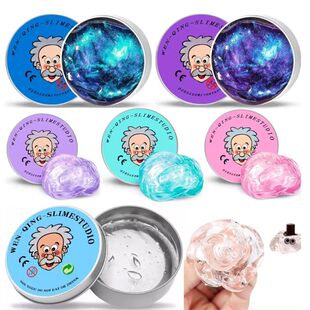 #/ Reusable Putty Liquid Crystal Bouncy Slime Toy Set Kid Sa
