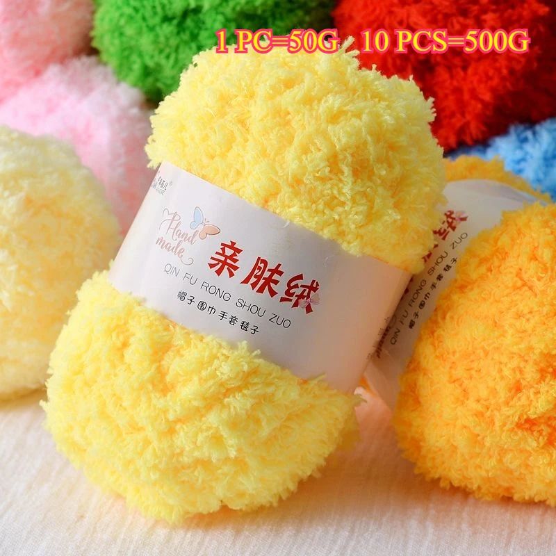 50g Velvet Yarn Plush Yarn For DIY Hand Knitting Crochet Cra
