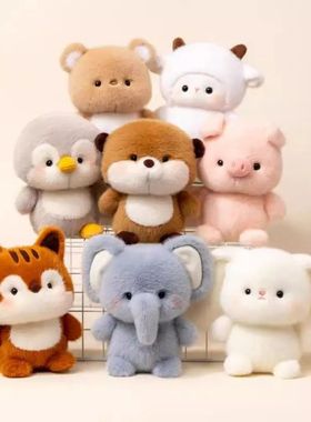 Cute 16cm Plush Companion Doll Capybara Elephant Stuffed Ani