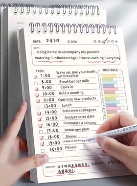 A5 Planner Agenda Spiral Notebook Schedules Daily Plan To Do