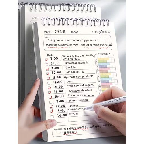 A5 Planner Agenda Spiral Notebook Schedules Daily Plan To Do