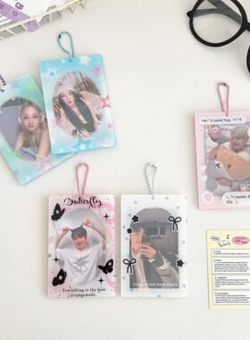 New Kawaii Star Photocard Holder 3Inch Acrylic Cartoon Cards
