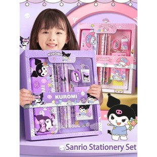 Sanrio 12PCS Kuromi Stationery Set Cinnamoroll My Melody Pen