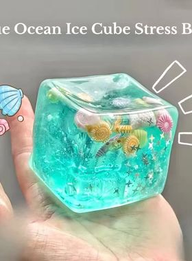 1Pc Taba Squishy Stress Balls Cube Ocean Sensory Fidget Toy