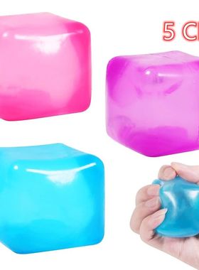 3Pcs Squishy Ice Cube Fidget Toy Square Shape Squishy Stress