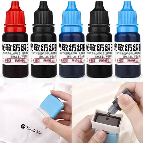 10ml Blue Red Black Ink Textile Clothes Ink Special Ink For