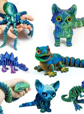 3D Printed Tyrannosaurus Rex Realistic Dinosaur Model Jointe