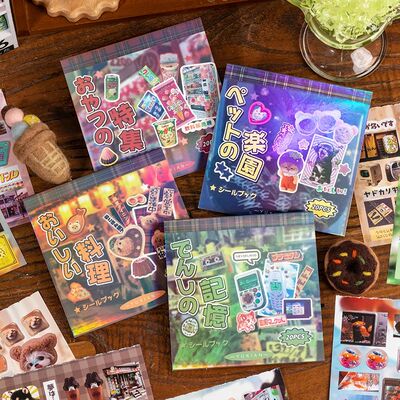 20 Sheets PET Die cut Stickers book Retro Cartoon Decorative