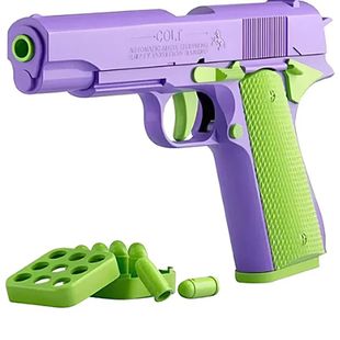 Fidget Toys Stress Shot Toy Gun For Kids Toy Pistol Look Rea