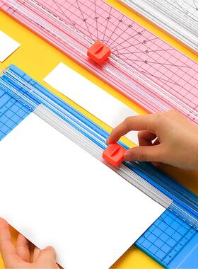 Small Automatic A3/A4 Paper Cutting Machine Paper Cutter Art